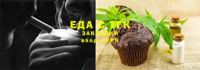 KRAKEN как войти  Ирбит  Cannafood марихуана  закладка 